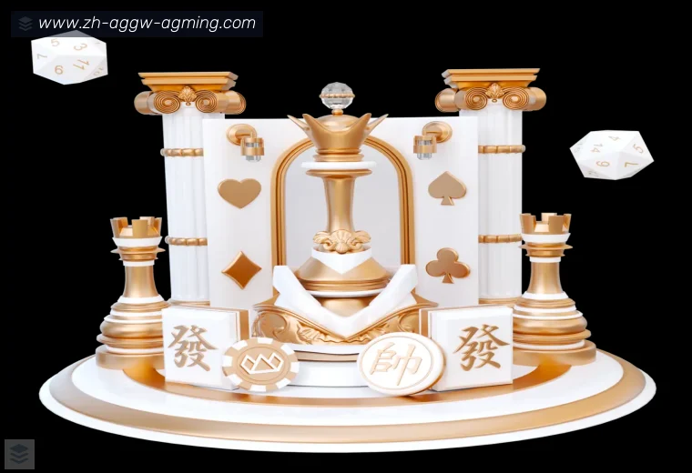 ag9游会真人APP