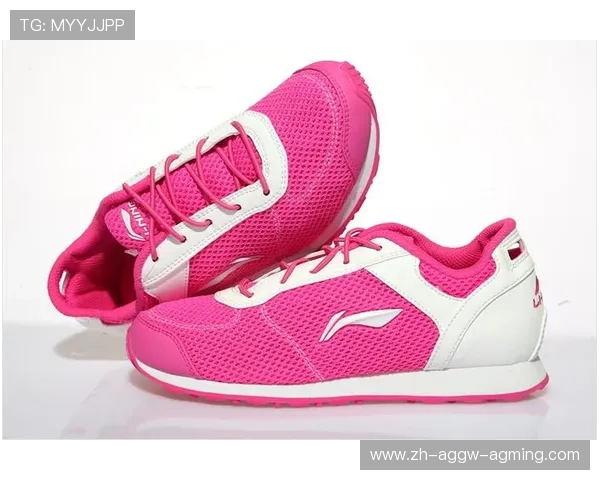 羽毛球女鞋品牌 羽毛球女鞋品牌