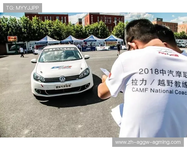 查看最新动态2025年第一百六十五期教练员赴韩交流总结全文